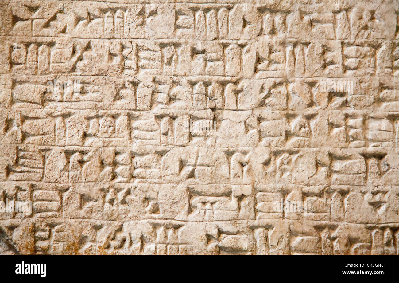 Keilschrift der Sumerer und Assyrer Zivilisation im Irak Stockfoto