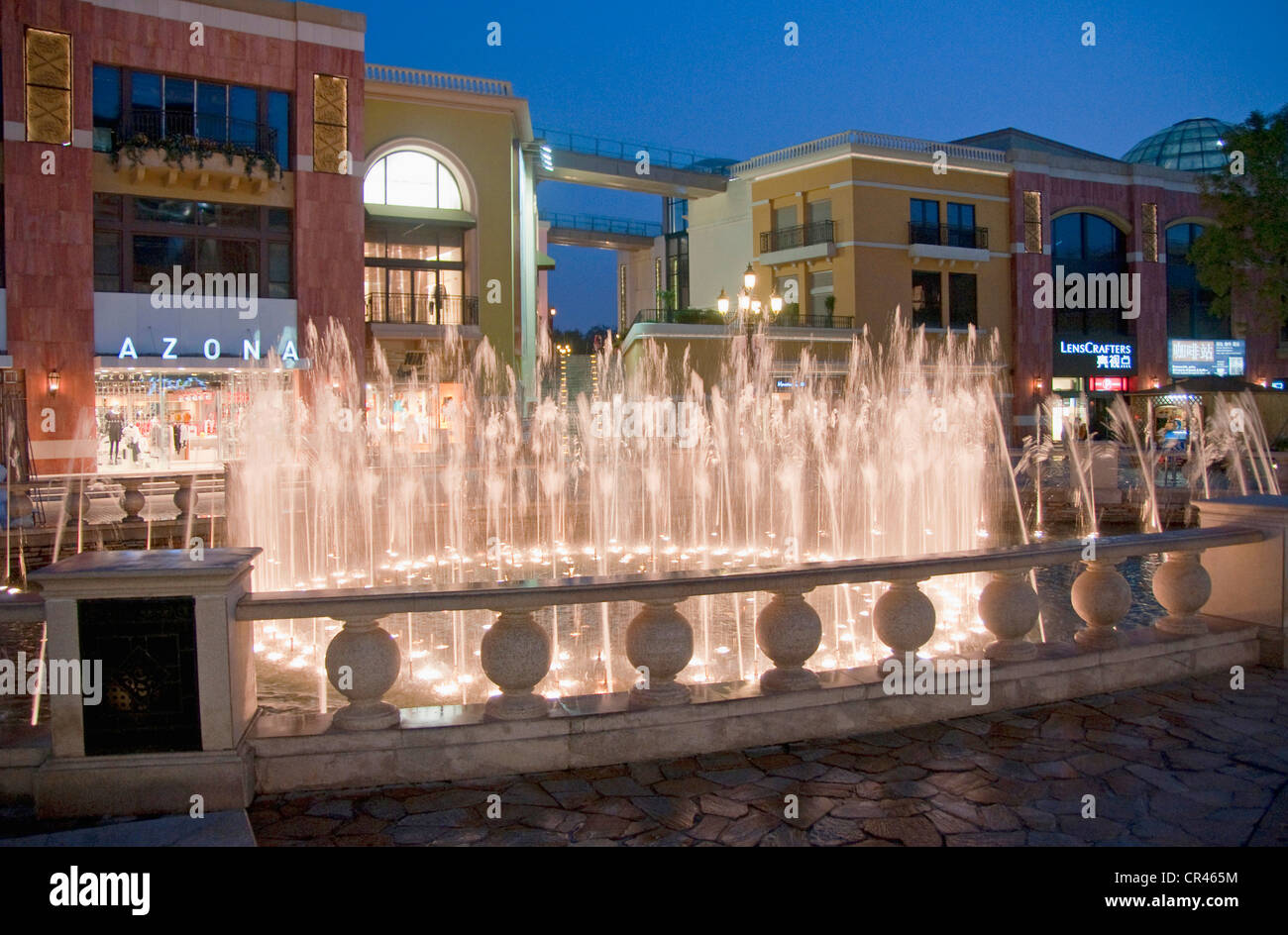 China: Peking gehobenen Solana Lifestyle Shopping Park musikalische Brunnen Stockfoto