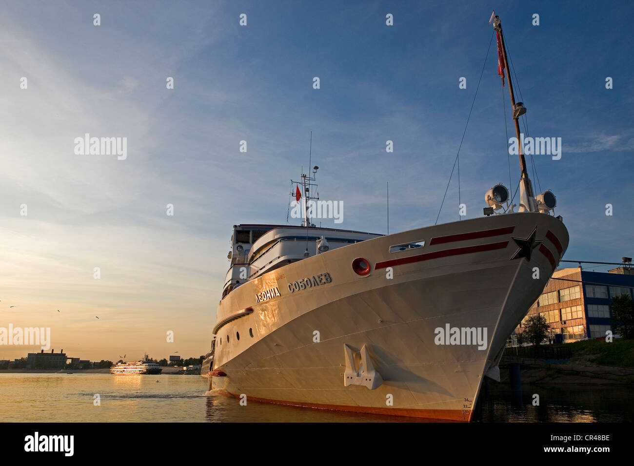 Leonid sobolev Fotos und Bildmaterial in hoher Auflösung Alamy