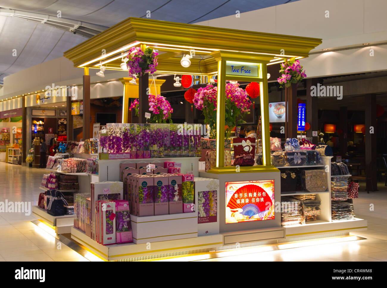 Suvarnabhumi Airport Bangkok-shopping-Bereich Stockfoto