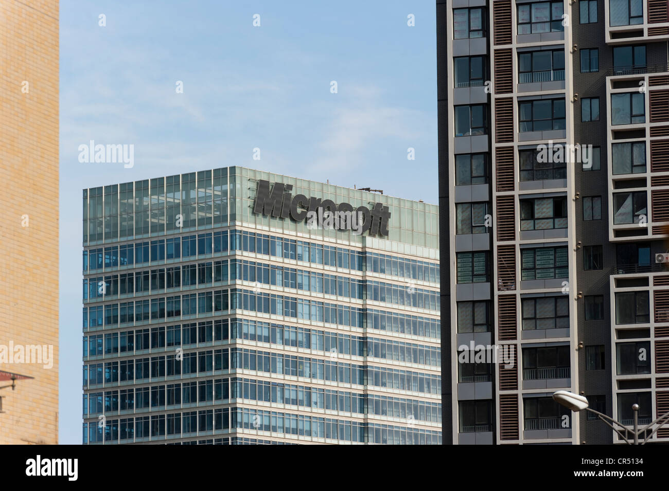 Microsoft Gebäude, Wangjing Technological District, Beijing, China, Asien Stockfoto