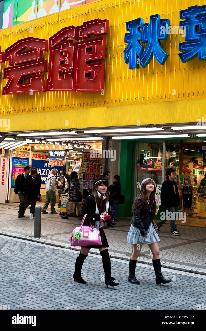 Japan, Insel Honshu, Tokio, Akihabara Bezirk Straßenszene Stockfoto