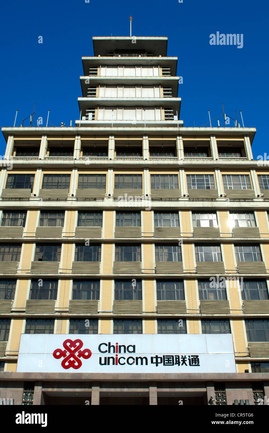Verwaltungsgebäude der Telekommunikations-Unternehmen China Unicom, Peking, China, Asien Stockfoto