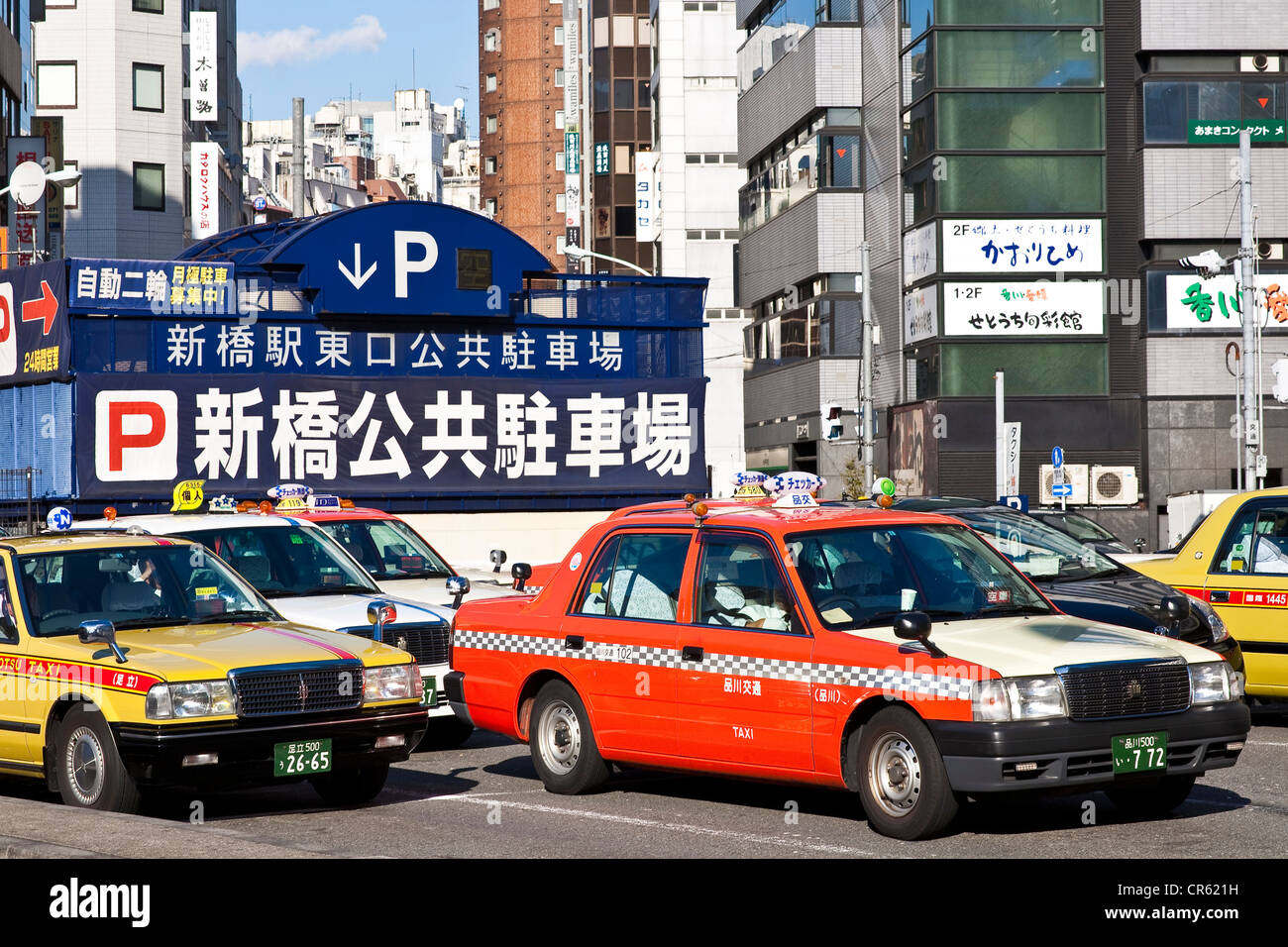 Japan, Insel Honshu, Tokio, Minato, Shimbashi Bahnhof taxis Bahnhof Stockfoto