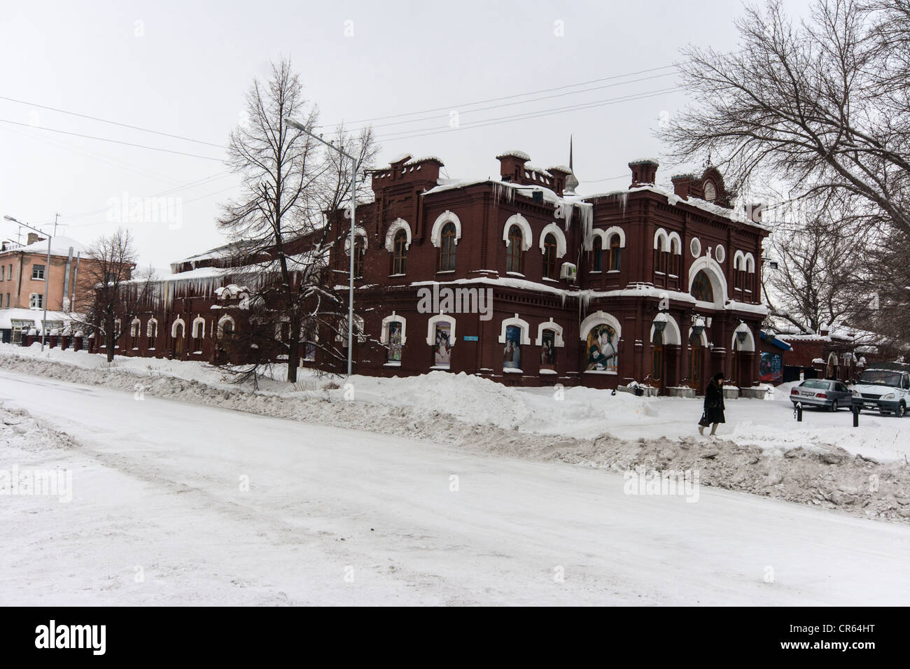 Das Theatergebäude in Ust-Kamenogorsk, Kazakshtan Stockfoto