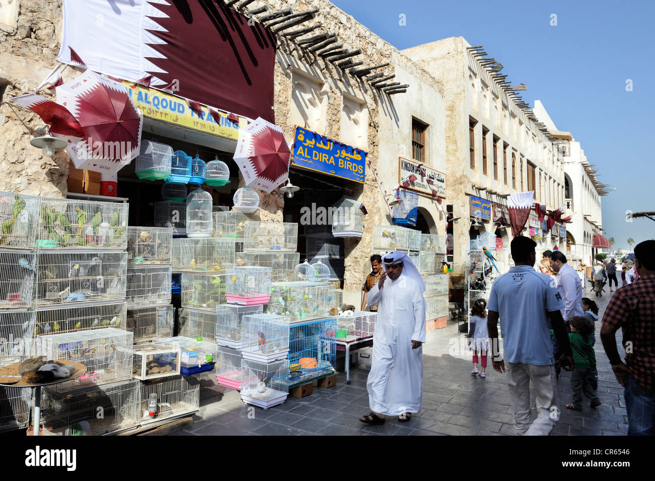 Tiermarkt in al Souq Waqif, der ältesten Souk oder Basar in dem Land, Katar, Arabische Halbinsel, Persischer Golf, Nahost Stockfoto