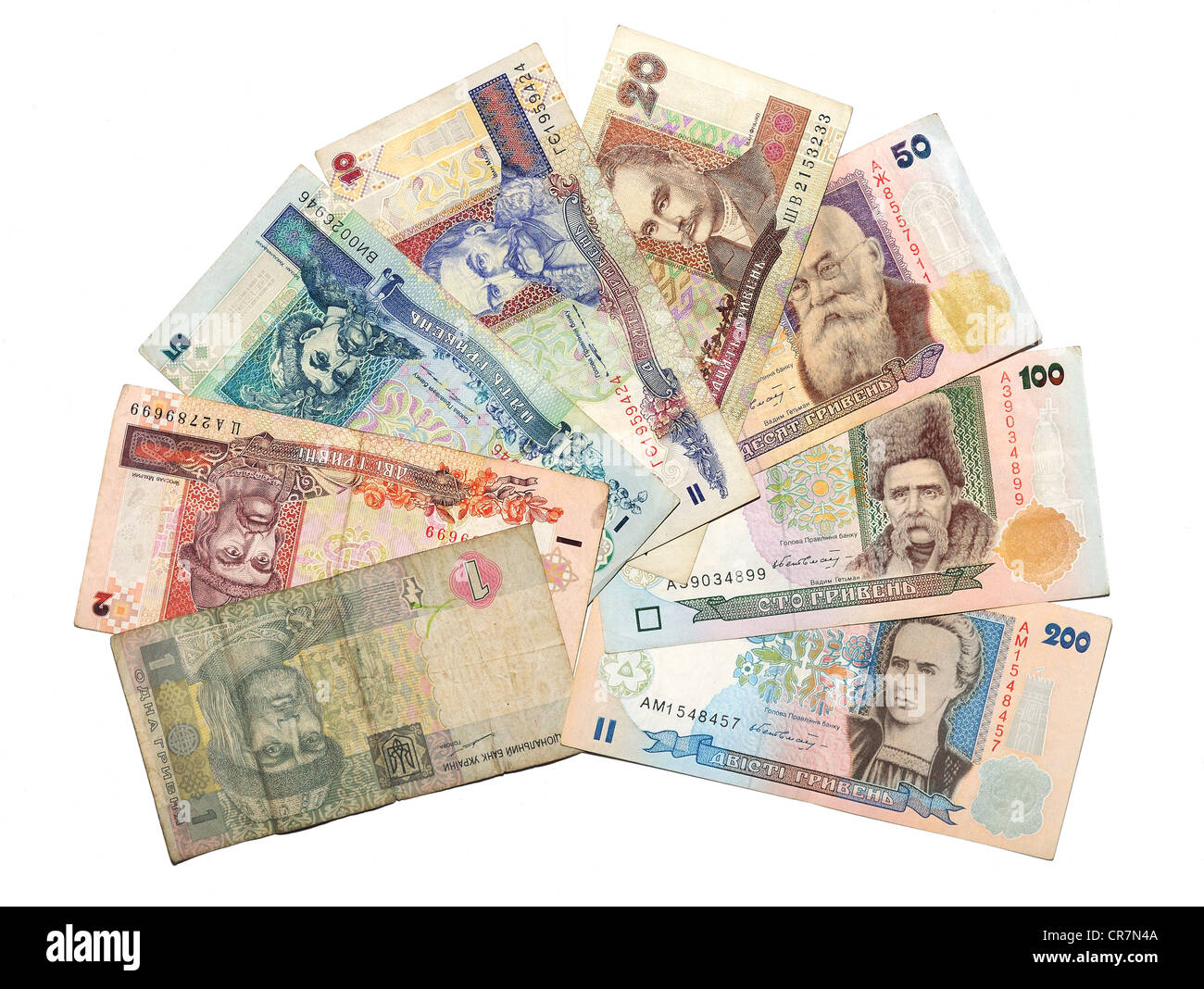 Historische Banknoten, ukrainische Hrywen 1994-2004 Stockfoto