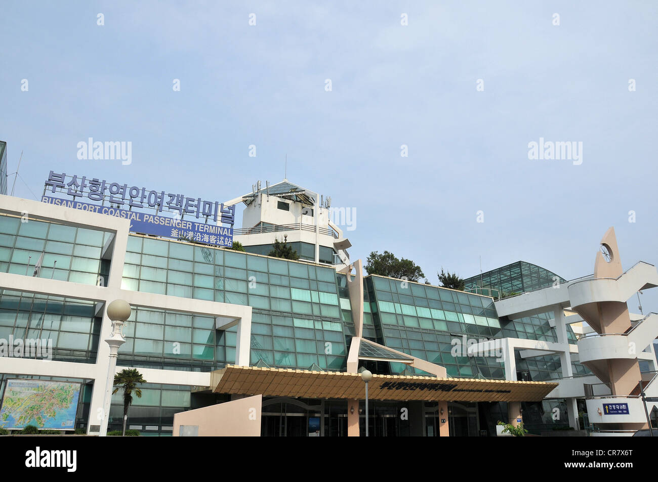 Busan Hafen Küste Passenger Terminal Busan Südkorea Stockfoto