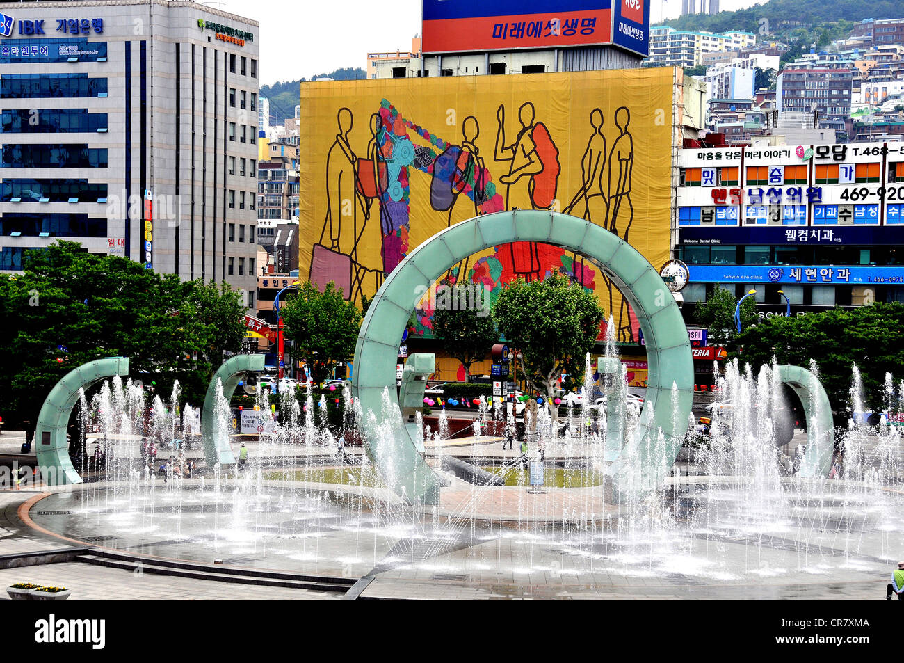 Busan Südkorea Brunnen Stockfoto