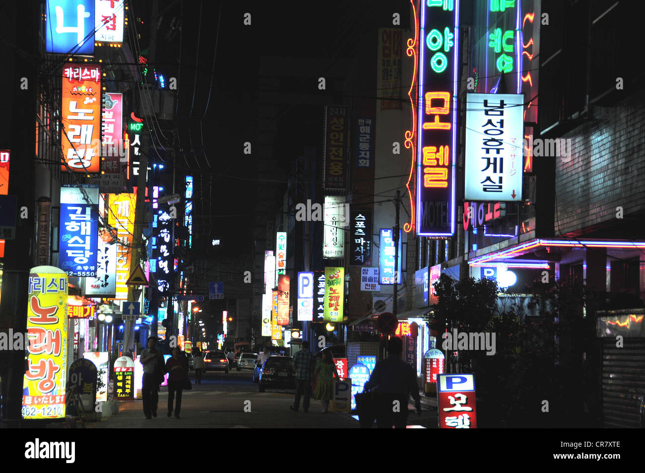 Straßenszene in Busan in Südkorea Stockfoto