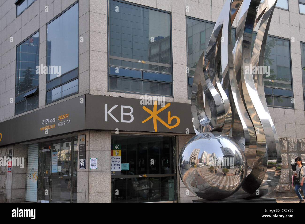 KB-Bankstelle Busan Südkorea Stockfoto