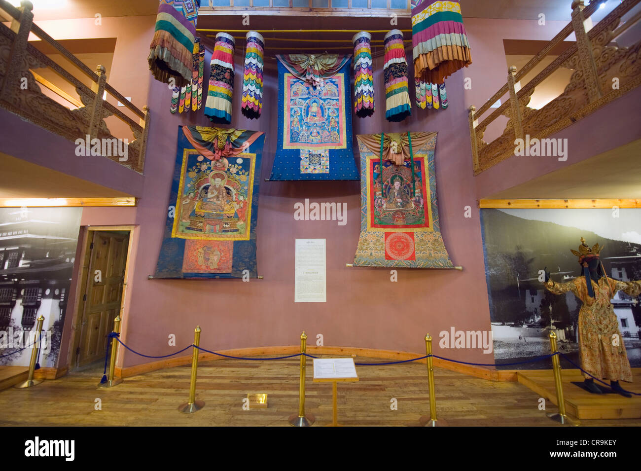 Textile Nationalmuseum, Thimphu (Hauptstadt), Bhutan, Asien Stockfoto