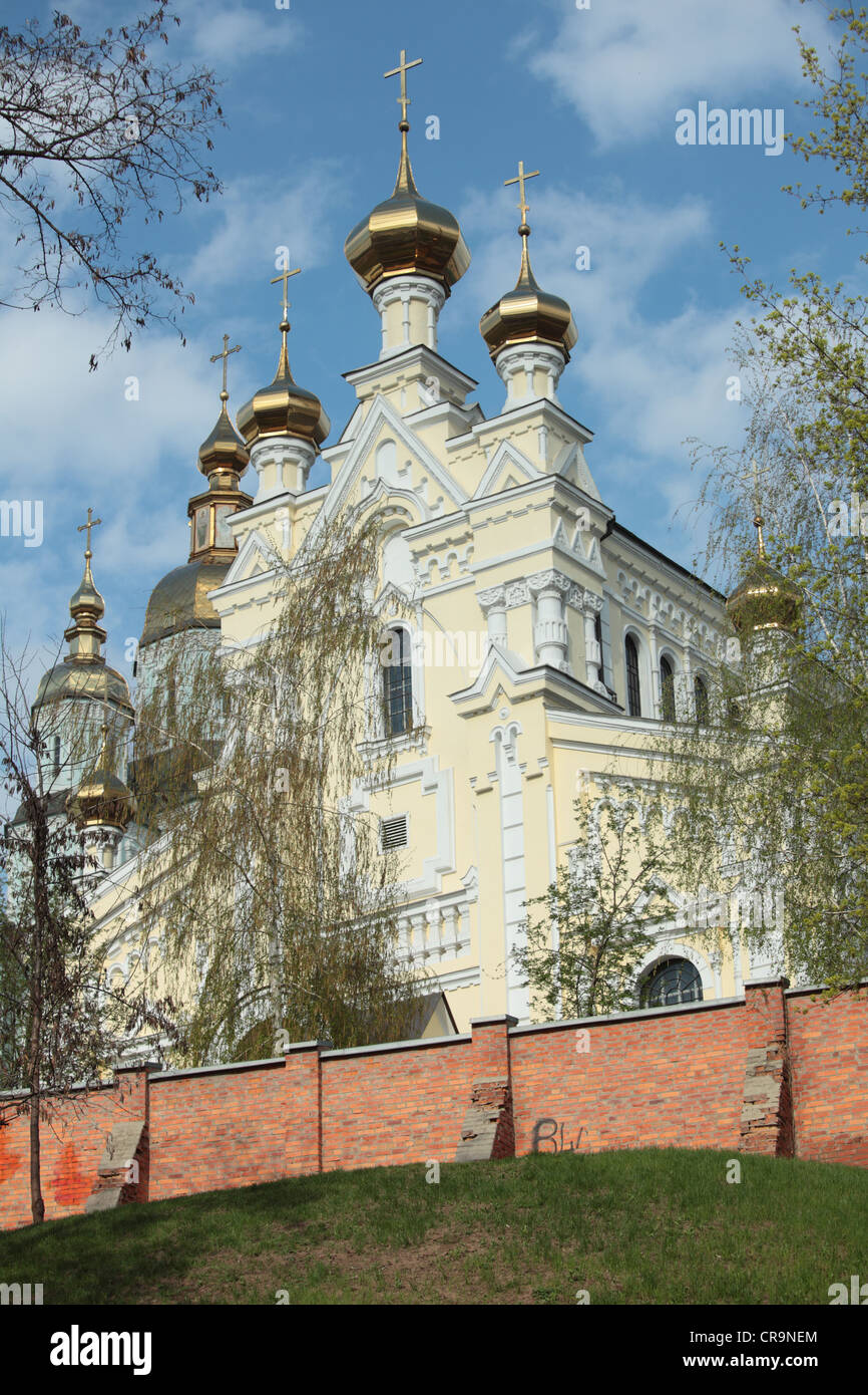 Fürbitte-Kathedrale im historischen Zentrum von Charkow, Ukraine Stockfoto