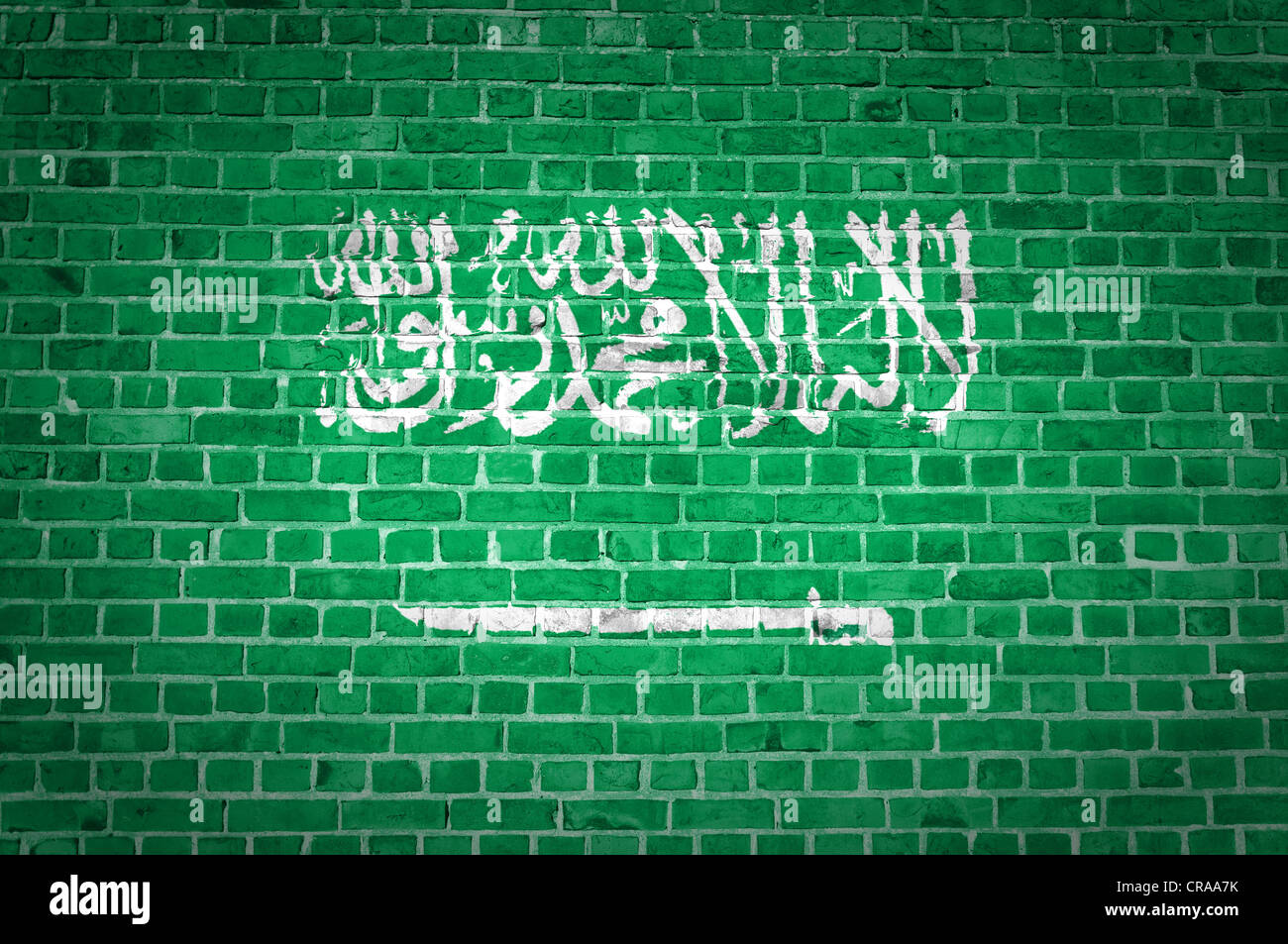 Ein Bild der Saudi-Arabien-Flagge gemalt auf eine Mauer in innerstädtischer Lage Stockfoto