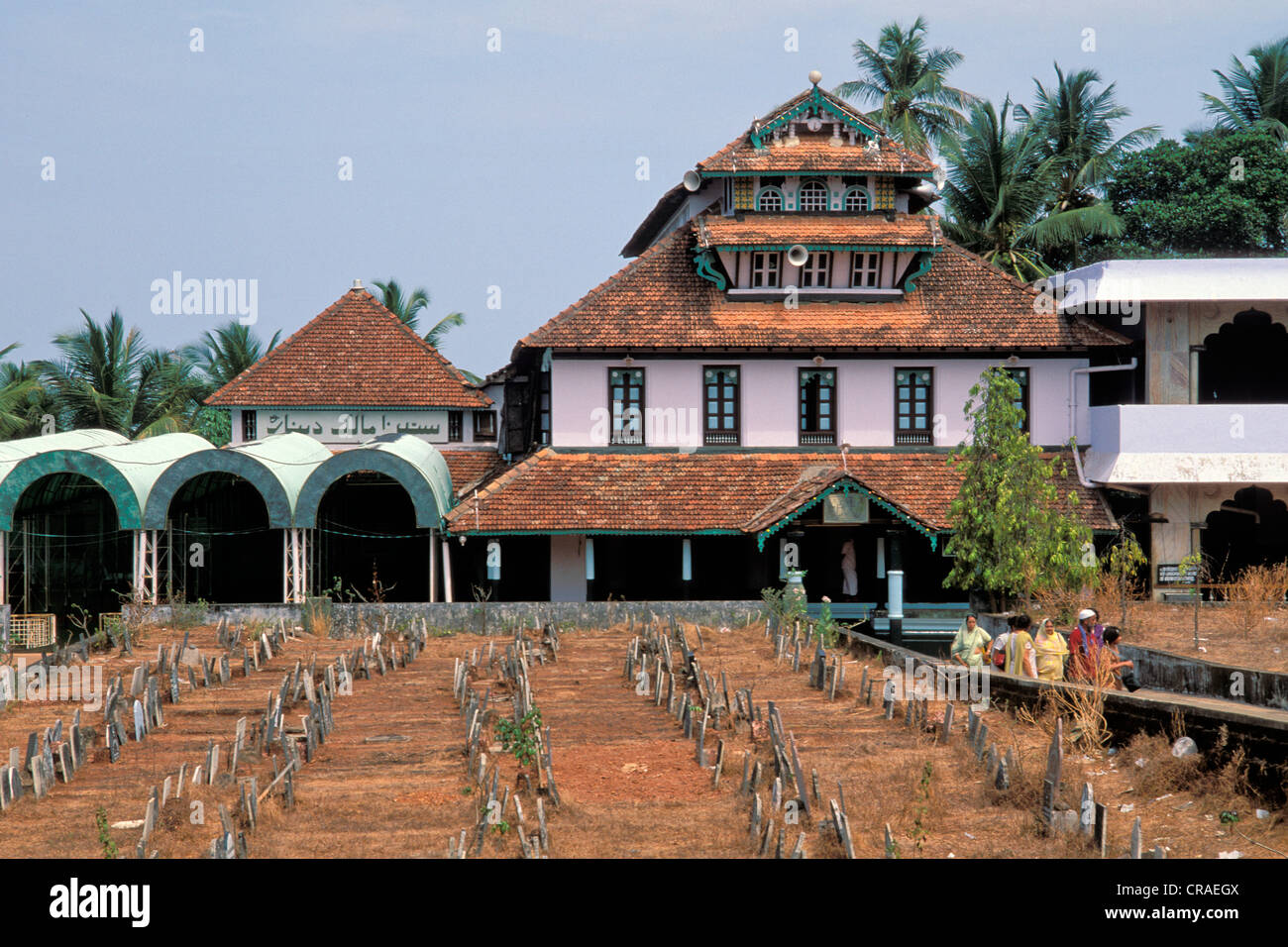Alten Moschee, Kasargod, North Kerala, Kerala, Südindien, Indien, Asien Stockfoto