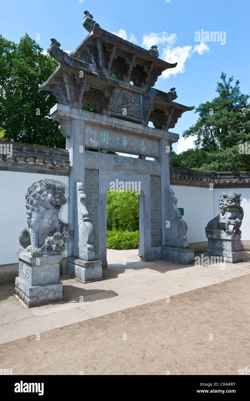 Bethmann Park Chinesischer Garten Frankfurt Am Main Hessen
