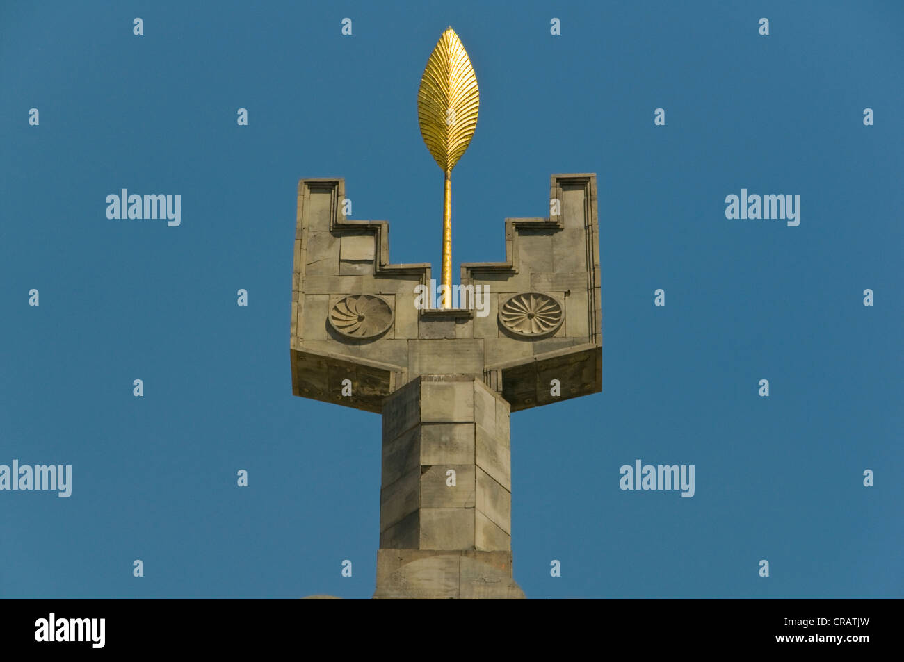 Denkmal für den 50. Jahrestag der sowjetischen Armenien, Yerevan, Armenien, Kaukasus-Region, Eurasien Stockfoto