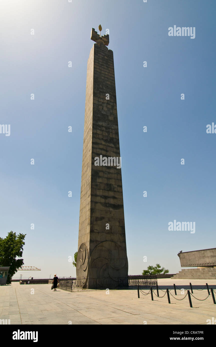 Denkmal zum 50. Jahrestag der sowjetischen Armenien, Yerevan, Armenien, Nahost Stockfoto