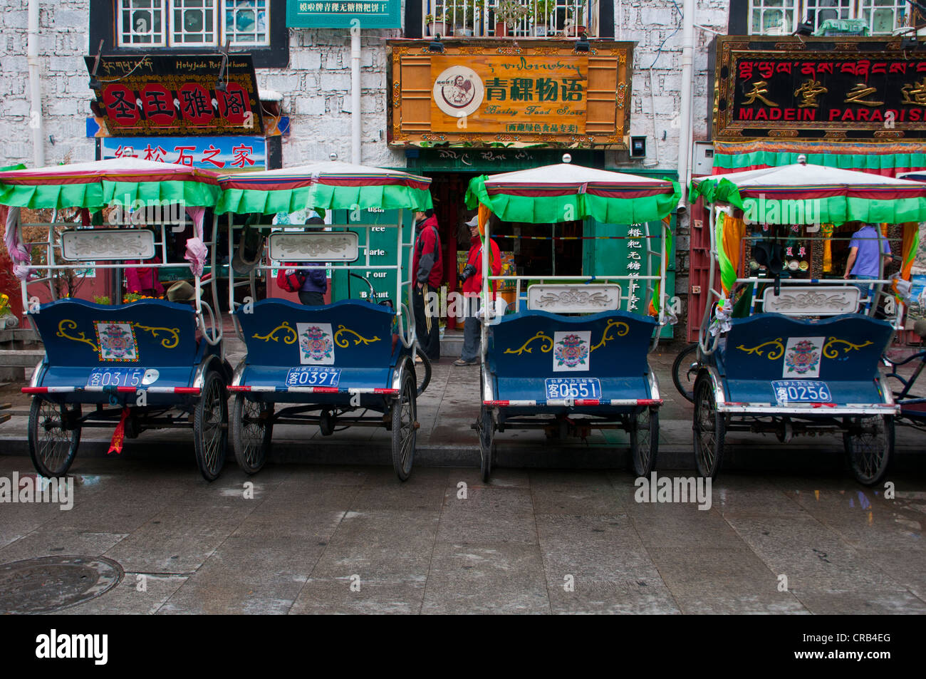 Fahrrad-Rikschas, Lhasa, Tibet, Asien Stockfoto
