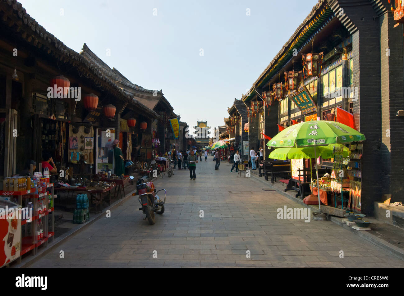 Altstadt von Pingyao, UNESCO-Weltkulturerbe, Shanxi, China, Asien Stockfoto