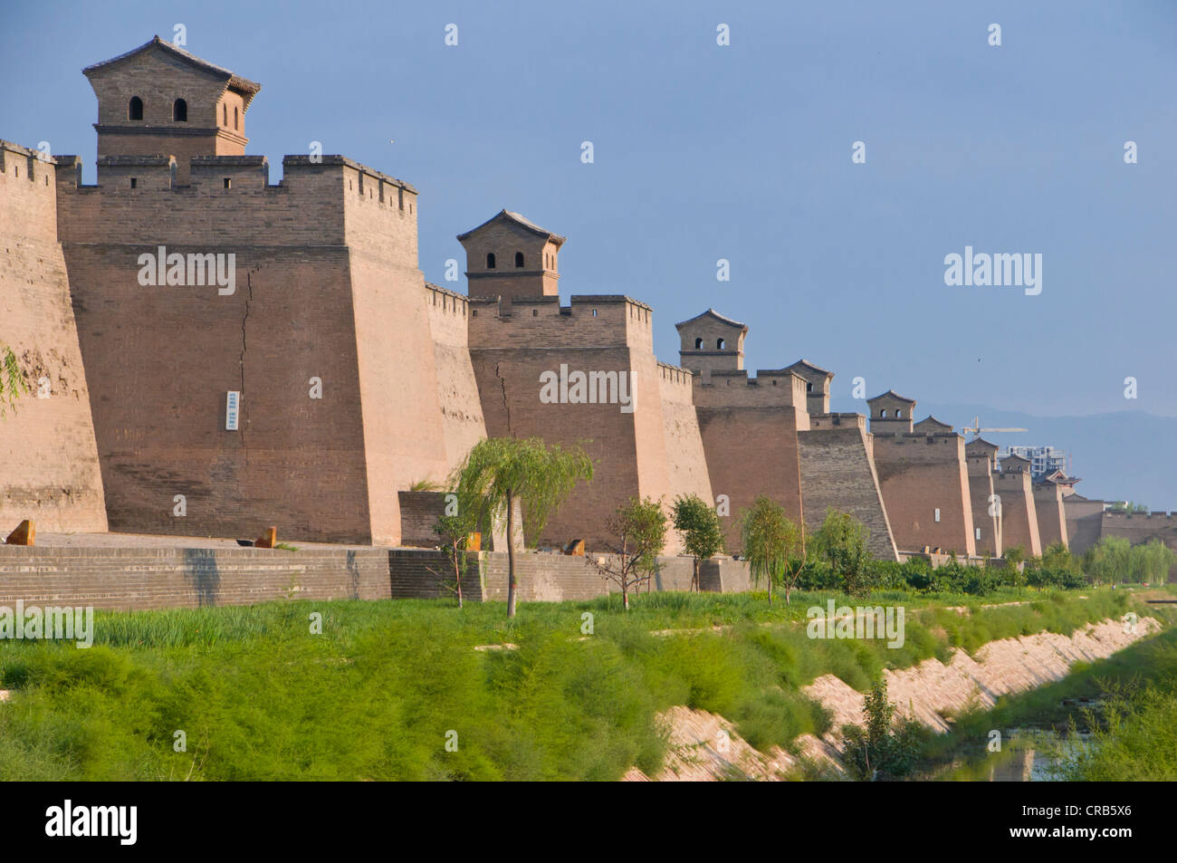 Altstadt von Pingyao, UNESCO-Weltkulturerbe, Shanxi, China, Asien Stockfoto