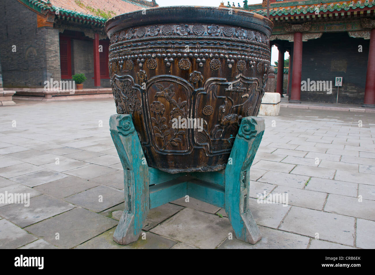 Schiff, Hofburg, UNESCO World Heritage Site, Shenyang, Liaoning, China, Asien Stockfoto