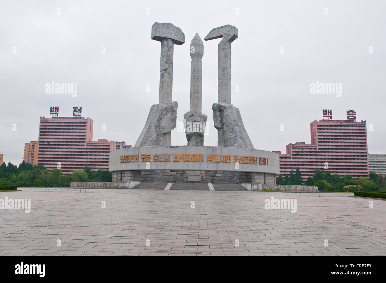 Hammer und Sichel und Stift, Denkmal der Koreanischen Arbeiterpartei, Pyongyang, Nordkorea, Asien Stockfoto