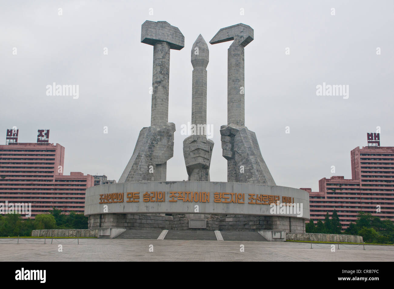 Hammer und Sichel und Stift, Denkmal der Koreanischen Arbeiterpartei, Pyongyang, Nordkorea, Asien Stockfoto