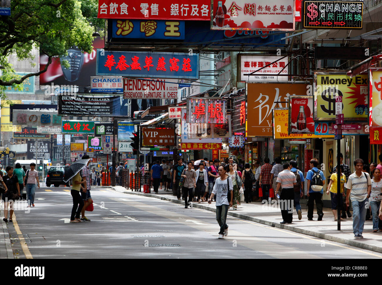 Straßenszene in Haiphong Road in Kowloon Park, Hong Kong spezielle Administrative Region der Volksrepublik China, Asien Stockfoto