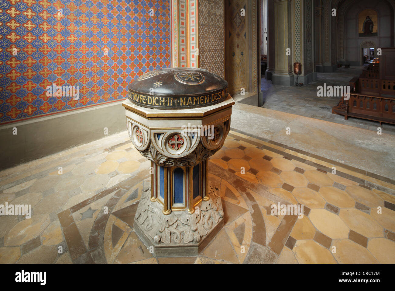 Taufbecken, Ludwigskirche, katholische Pfarrei und Universität Kirche St. Louis, München, Bayern, Oberbayern, PublicGround Stockfoto