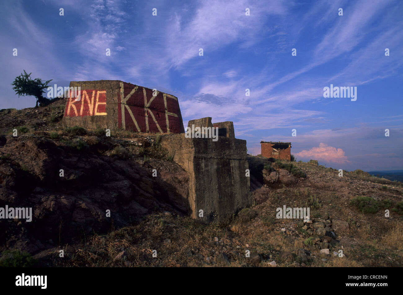 KKE die kommunistische Partei Griechenlands Graffiti Lesbos Griechenland Stockfoto