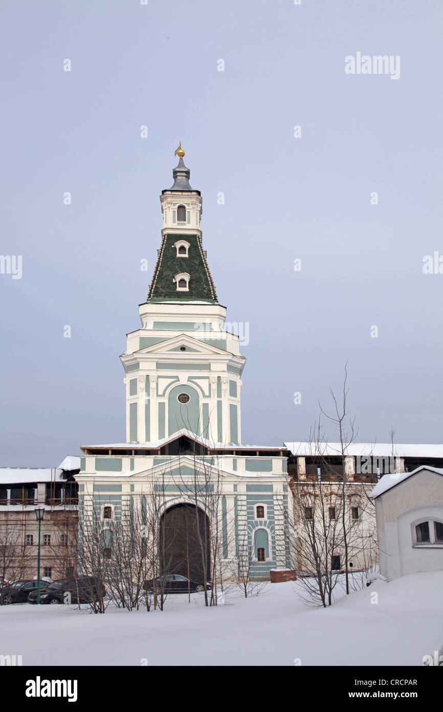 Russland. Sergijew Posad Trinity Lawra von St. Sergius Stockfoto