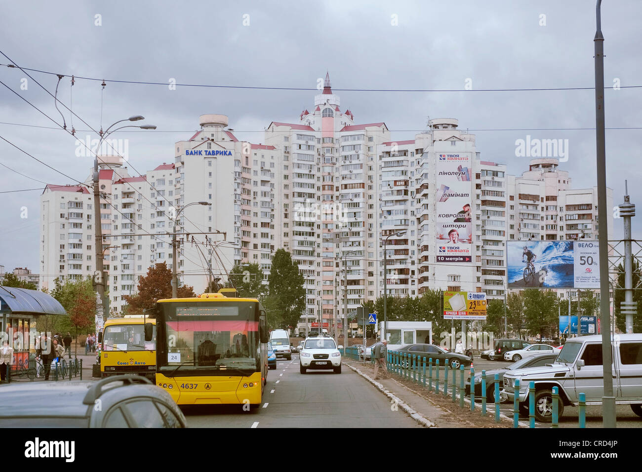 Sat-Stadt, Kiew, Ukraine, Europa Stockfoto