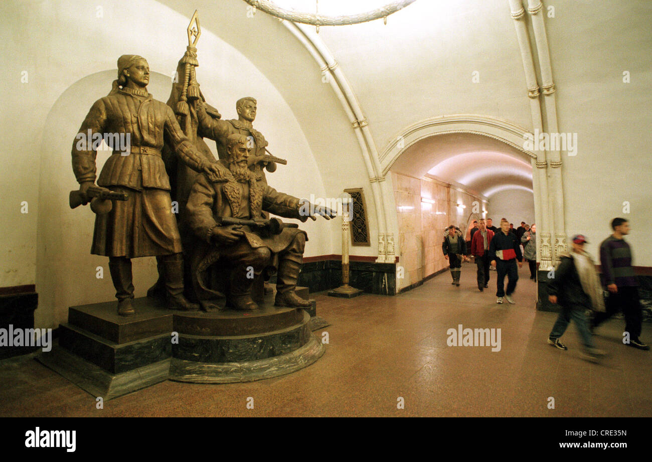 Moskauer Metro station Prospekt Mira, Denkmal für den weißrussischen Partisanen Stockfoto