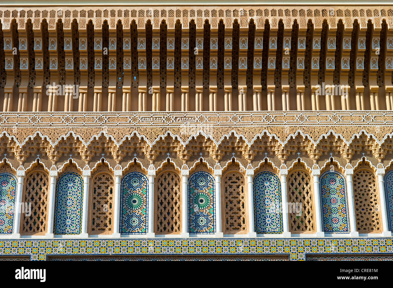 Detail, kunstvollen Dekorationen am Eingang zum königlichen Palast von Fes, Dar el Makhzen, Fez, Marokko, Afrika Stockfoto