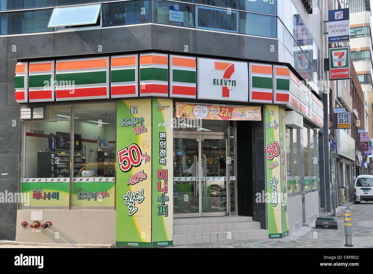 7 eleven drink -Fotos und -Bildmaterial in hoher Auflösung – Alamy