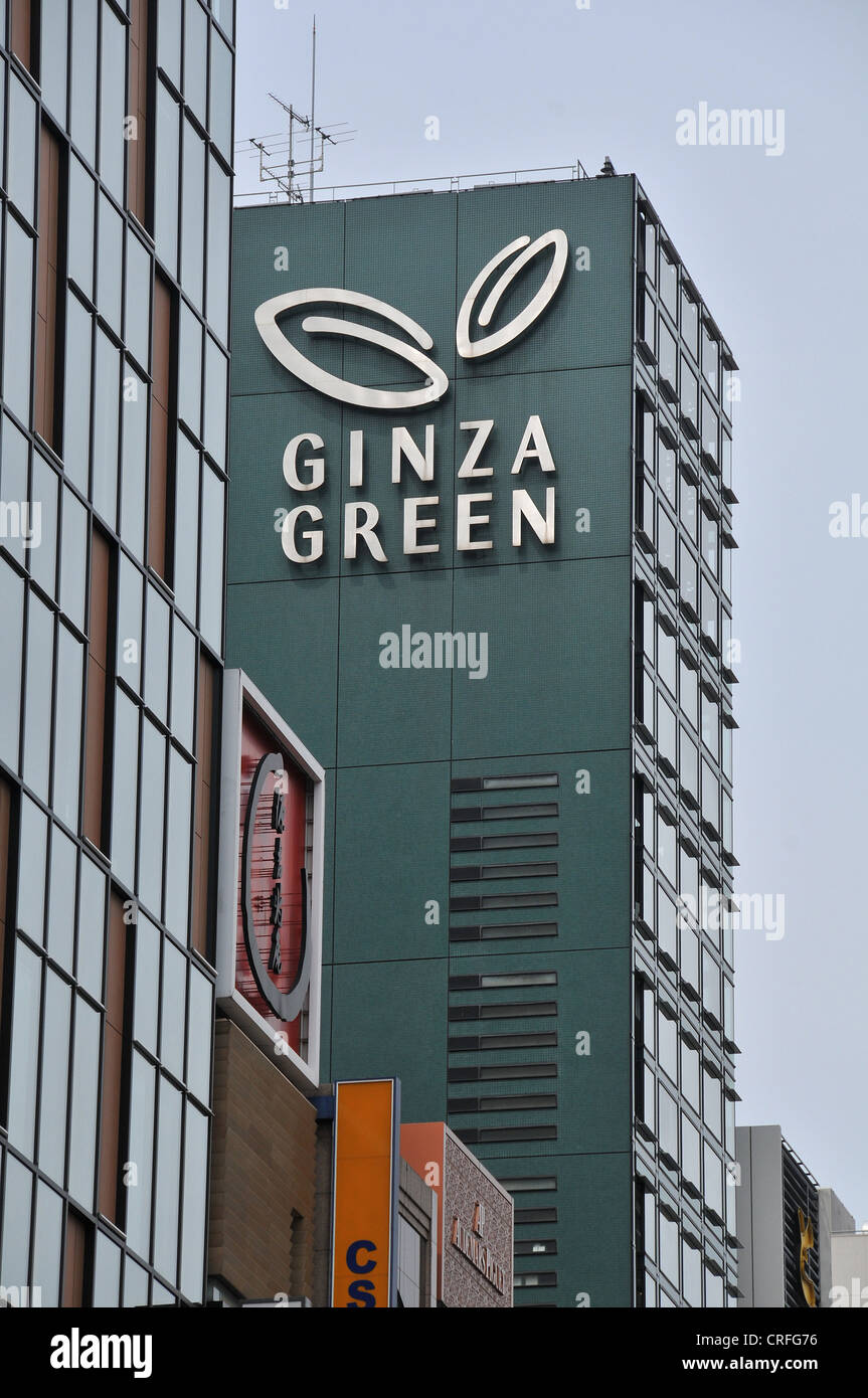 Ginza grüne Gebäude, Ginza, Tokio, Japan, Asien Stockfoto