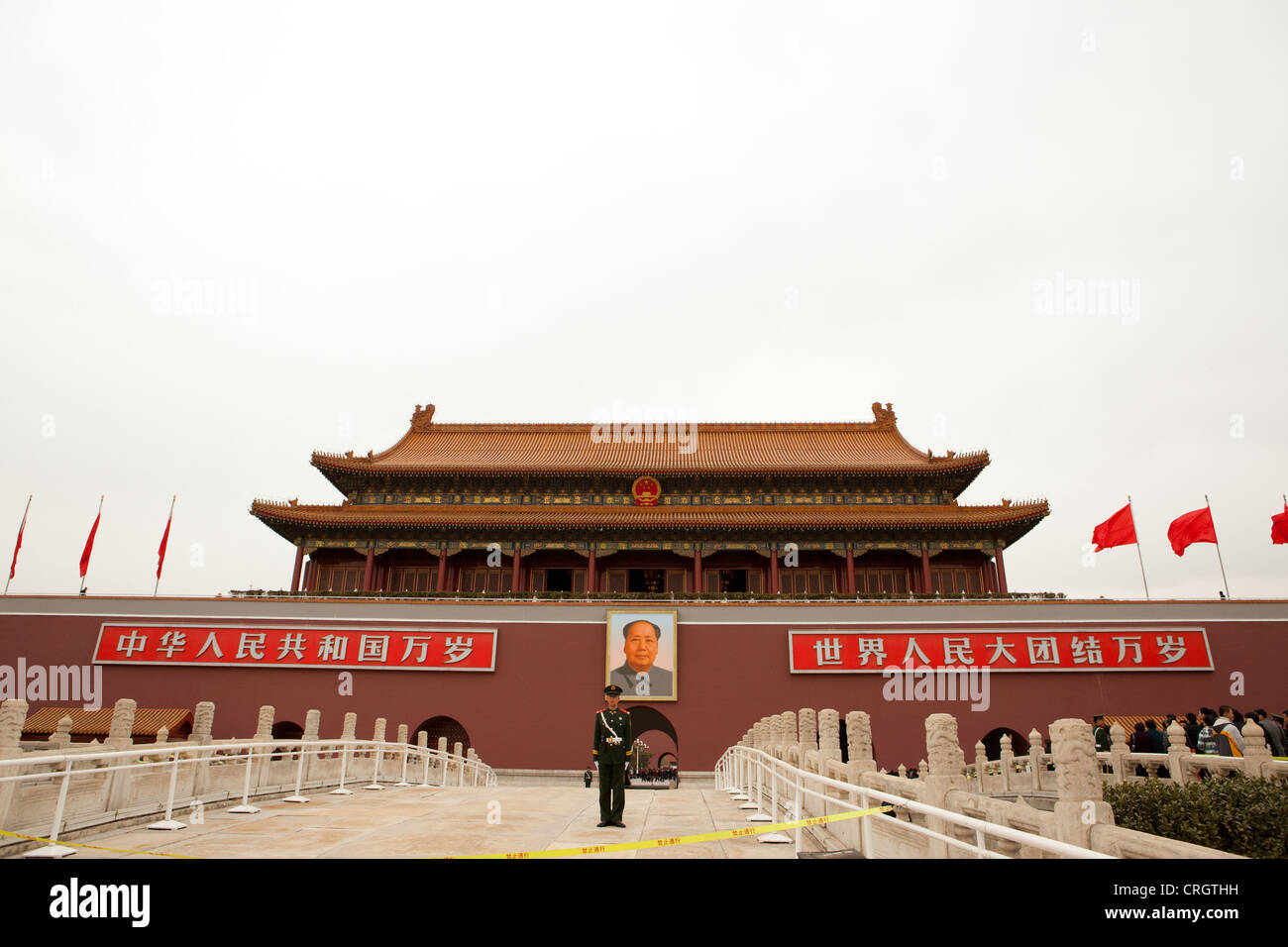 Das Tor des himmlischen Friedens, dem Tiananmen-Platz, Peking, China, Asien Stockfoto