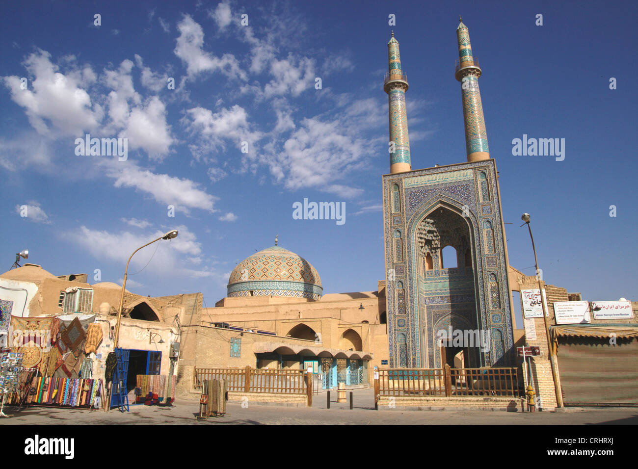 Freitags-Moschee in Yazd, Iran Stockfoto