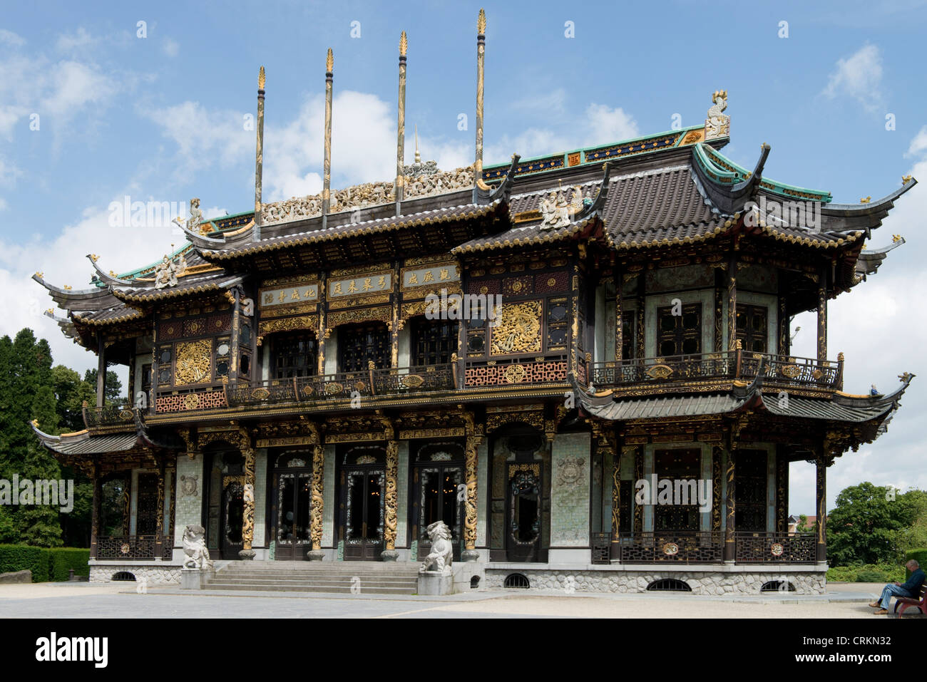 Museum für fernöstliche Kunst, Brüssel, Belgien -1 Stockfoto