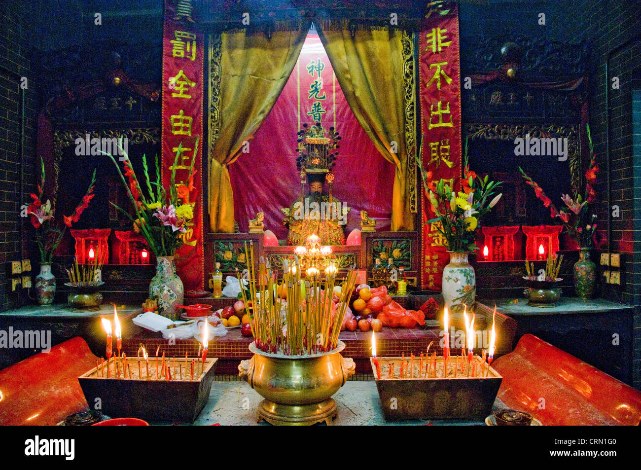 Buddhistische verändern und Schrein in Tempel in Hong Kong China Stockfoto