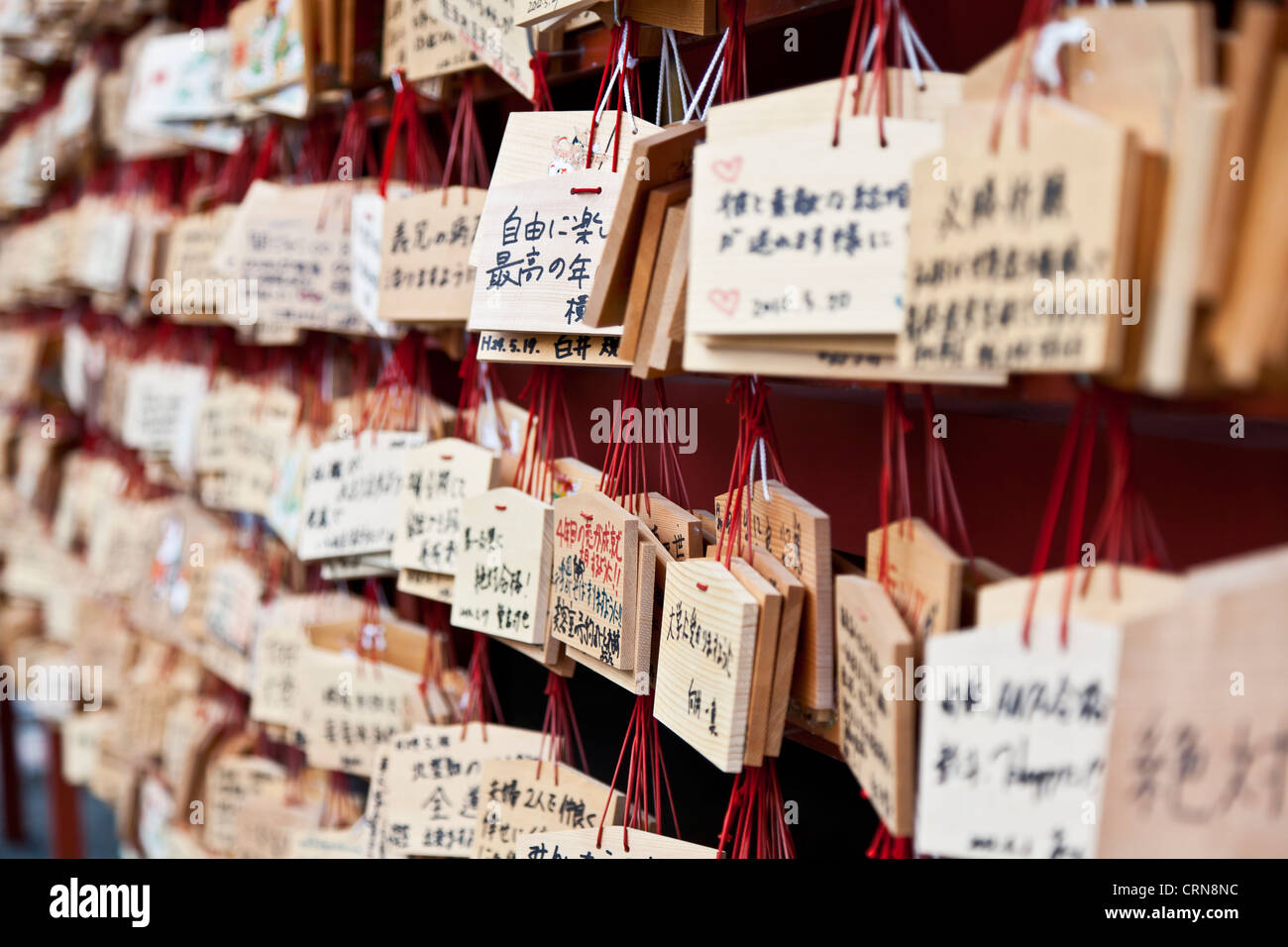 Gebet-Boards an Tsurugaoka Hachimangu Schrein in Kamakura, Japan Stockfoto