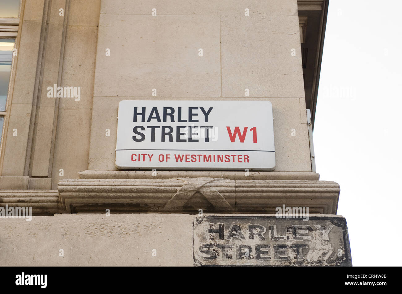 Harley Street Straßenschild Stockfoto