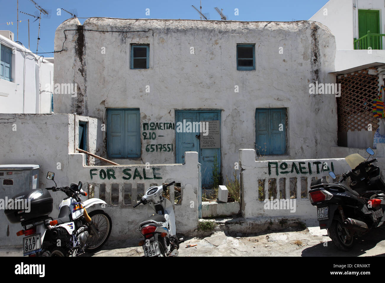 Verfallenes Haus zum Verkauf, Mykonos, Griechenland Stockfoto