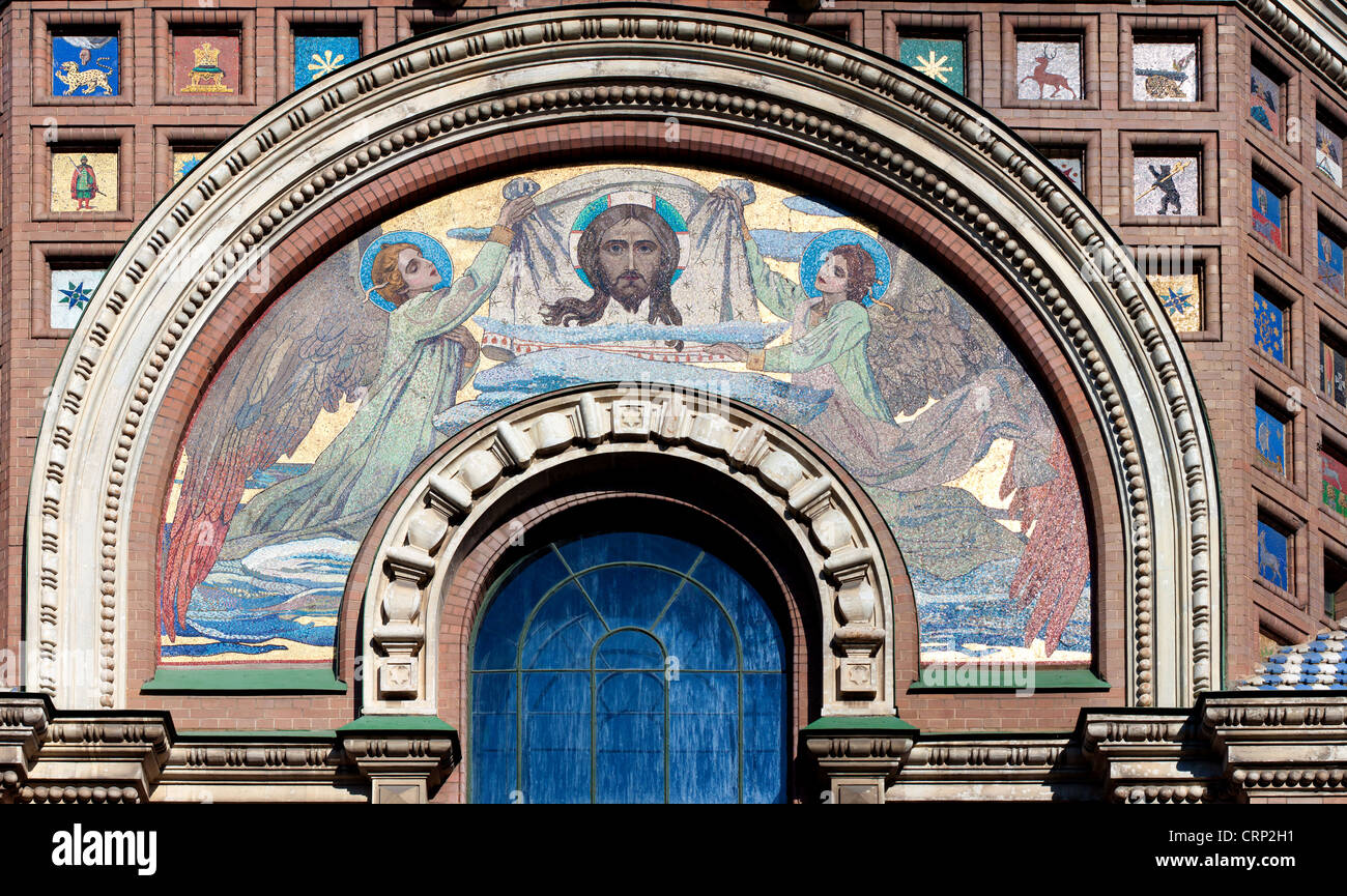 Göttlichen Erlöser und zwei Engeln. Kathedrale der Auferstehung Christi. Stockfoto