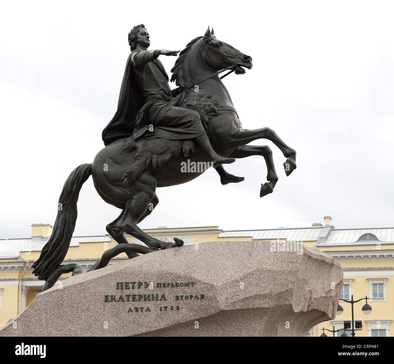 Der eherne Reiter, ein beeindruckendes Denkmal an den Gründer von St. Petersburg, Peter der große. Stockfoto