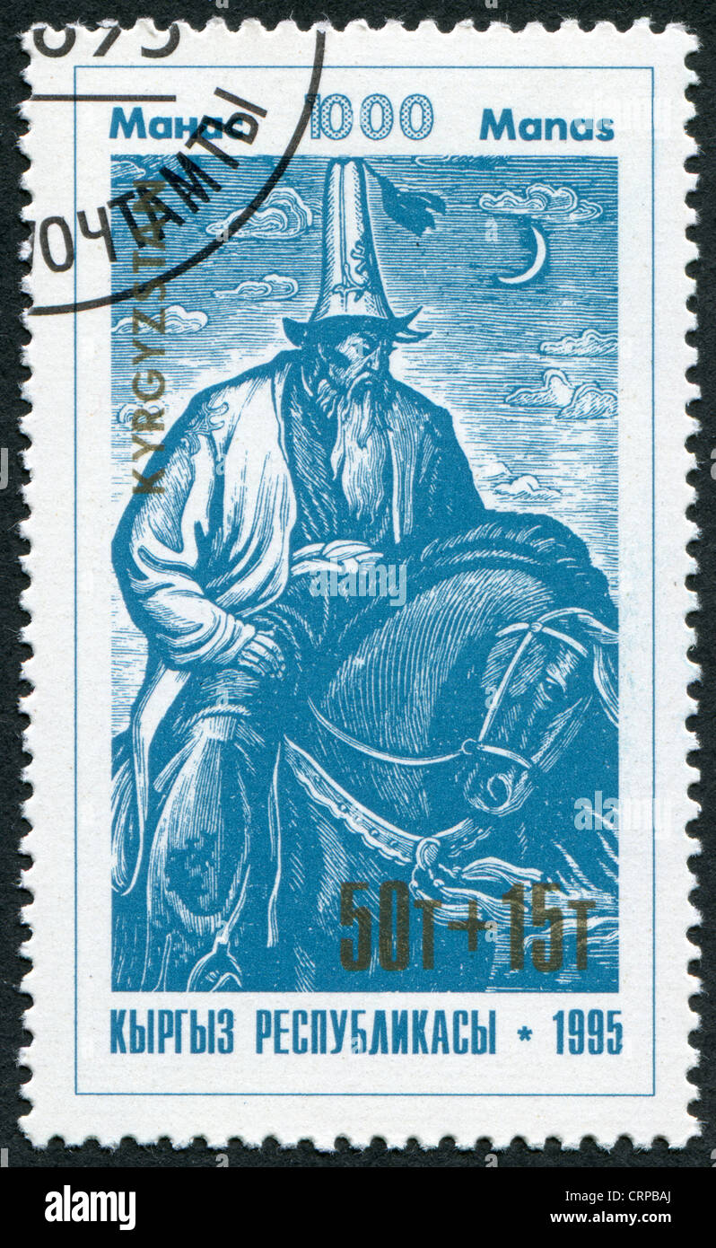 Kirgisistan-ca. 1995: eine Briefmarke gedruckt in der Kirgisischen Republik, zeigt das Epos Manas, ca. 1995 Stockfoto