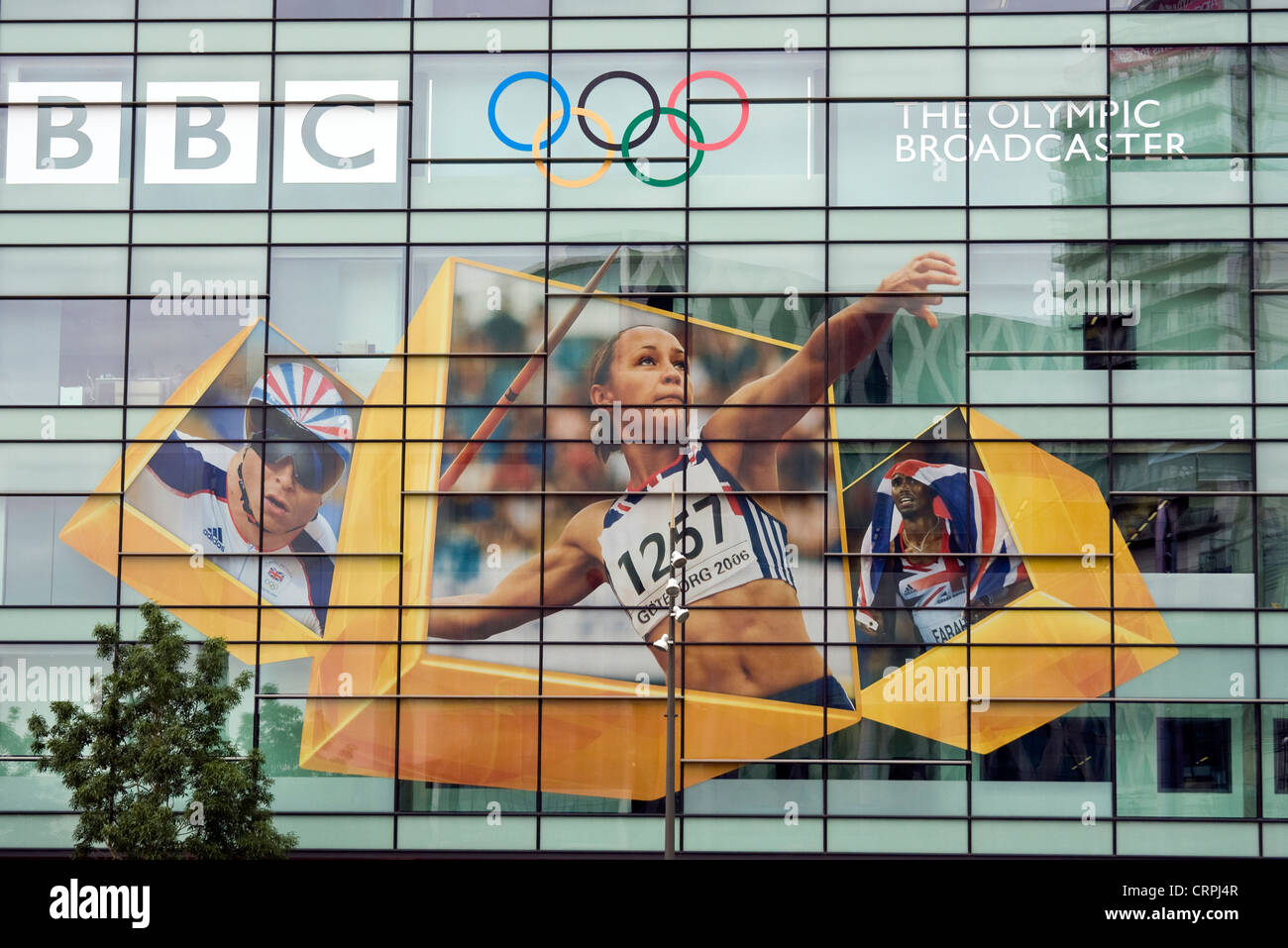 BBC Gebäude Salford Quays Stockfoto