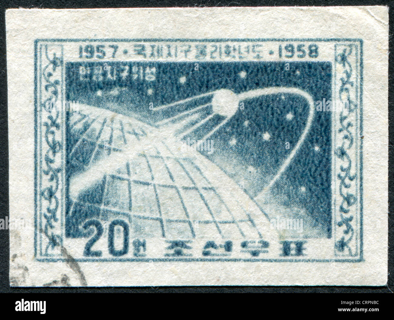 Eine Briefmarke gedruckt in Nordkorea, widmet sich das Internationale Geophysikalische Jahr zeigt Sputnik-1, ca. 1958 Stockfoto