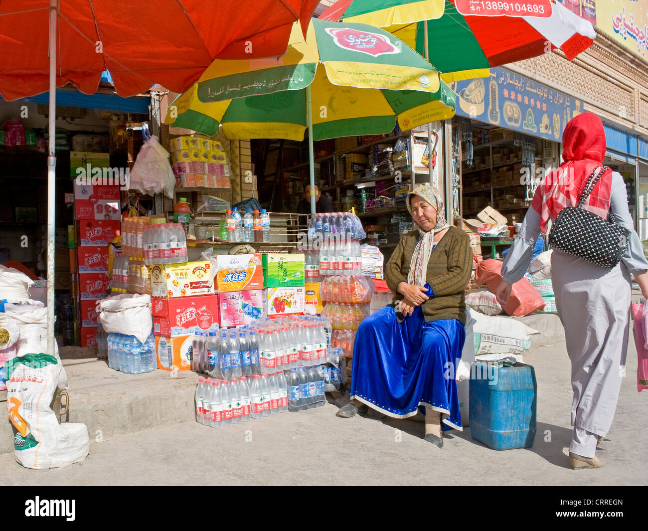 Muslim women china people -Fotos und -Bildmaterial in hoher Auflösung ...